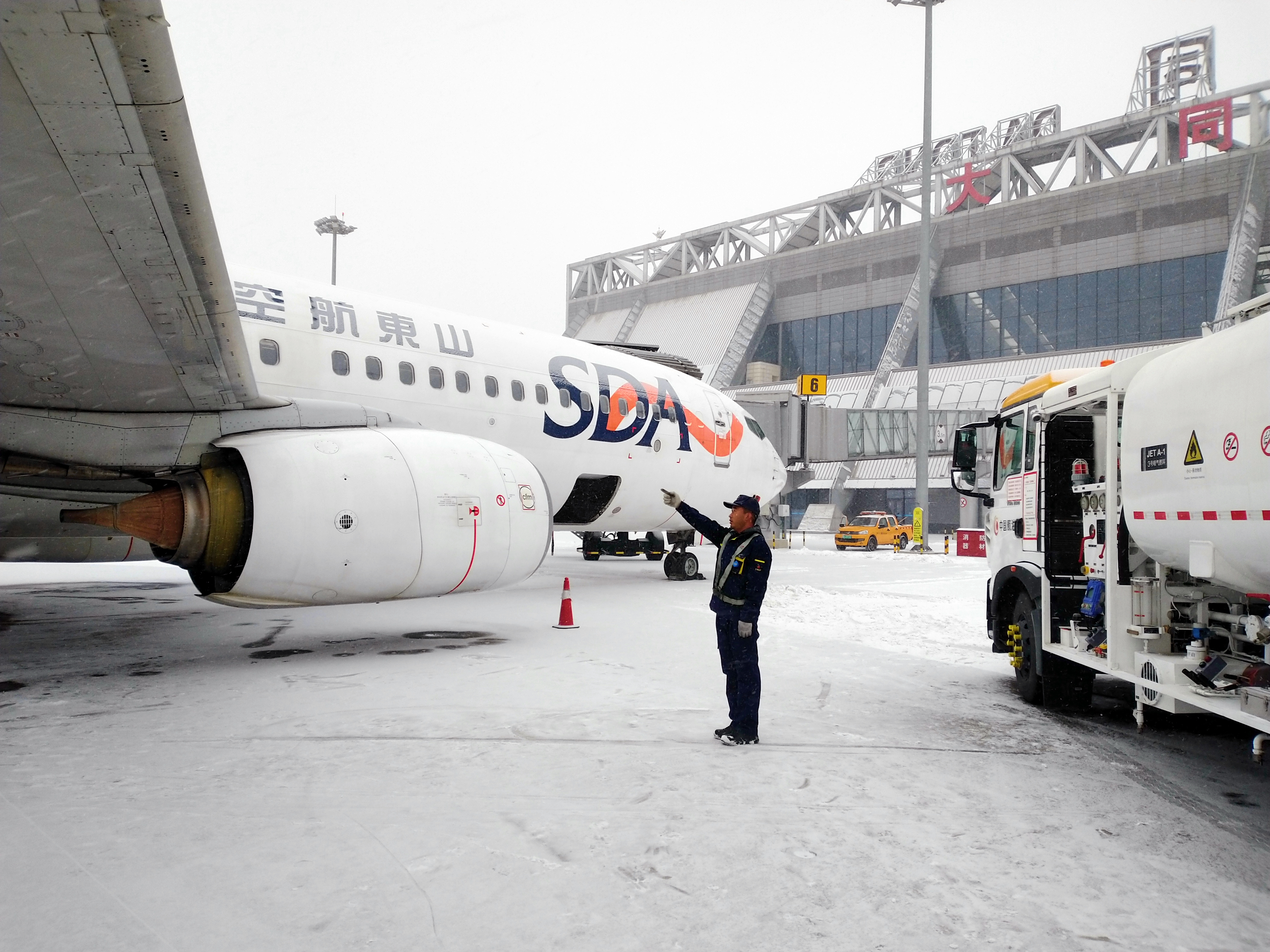 中国航油大同供应站迎风战雪保障供油　践行“家文化”理念暖人心