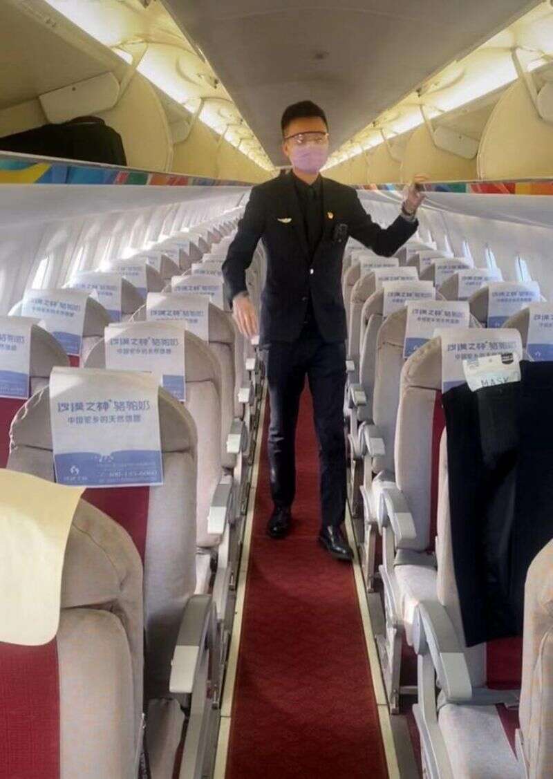 防控疫情守初心,坚守一线记使命——天津航空安保部荣获民航局华北