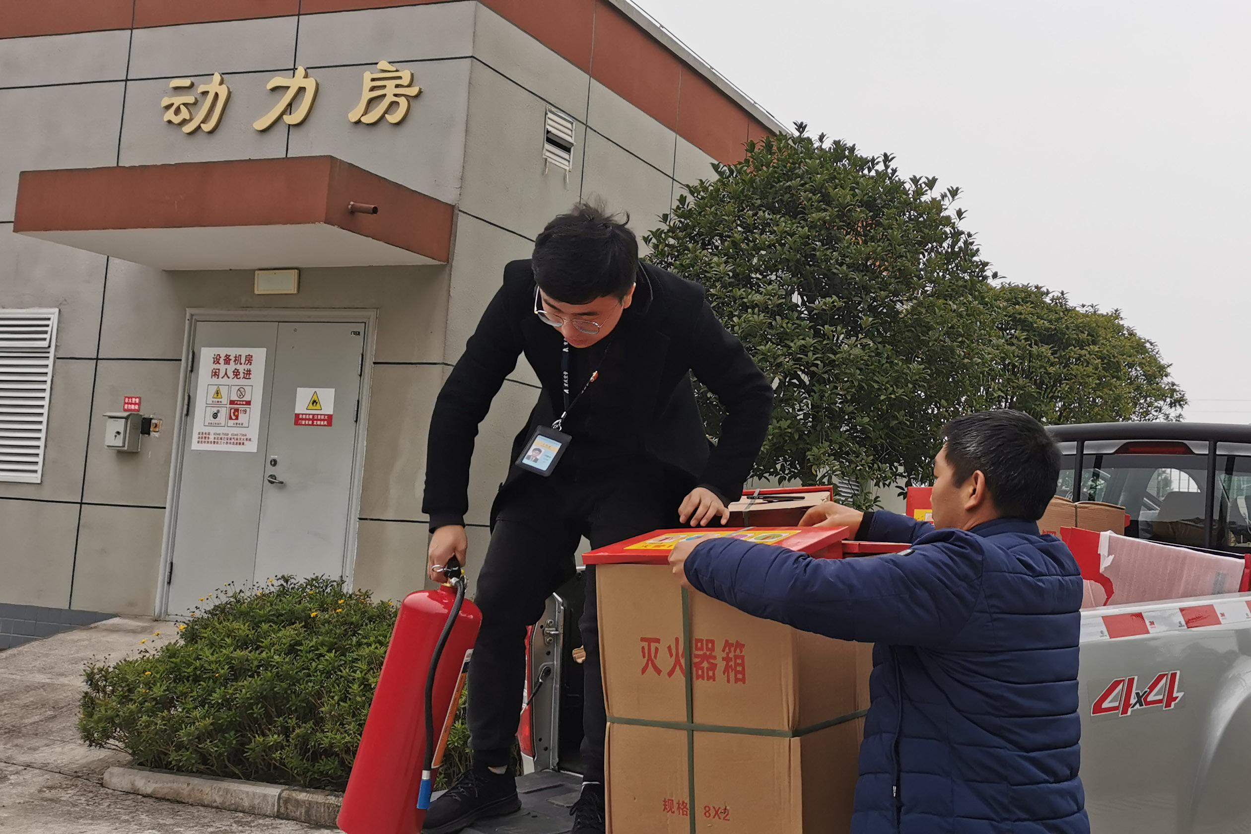 重庆空管分局玉峰山雷达站完善消防管理做好开台准备