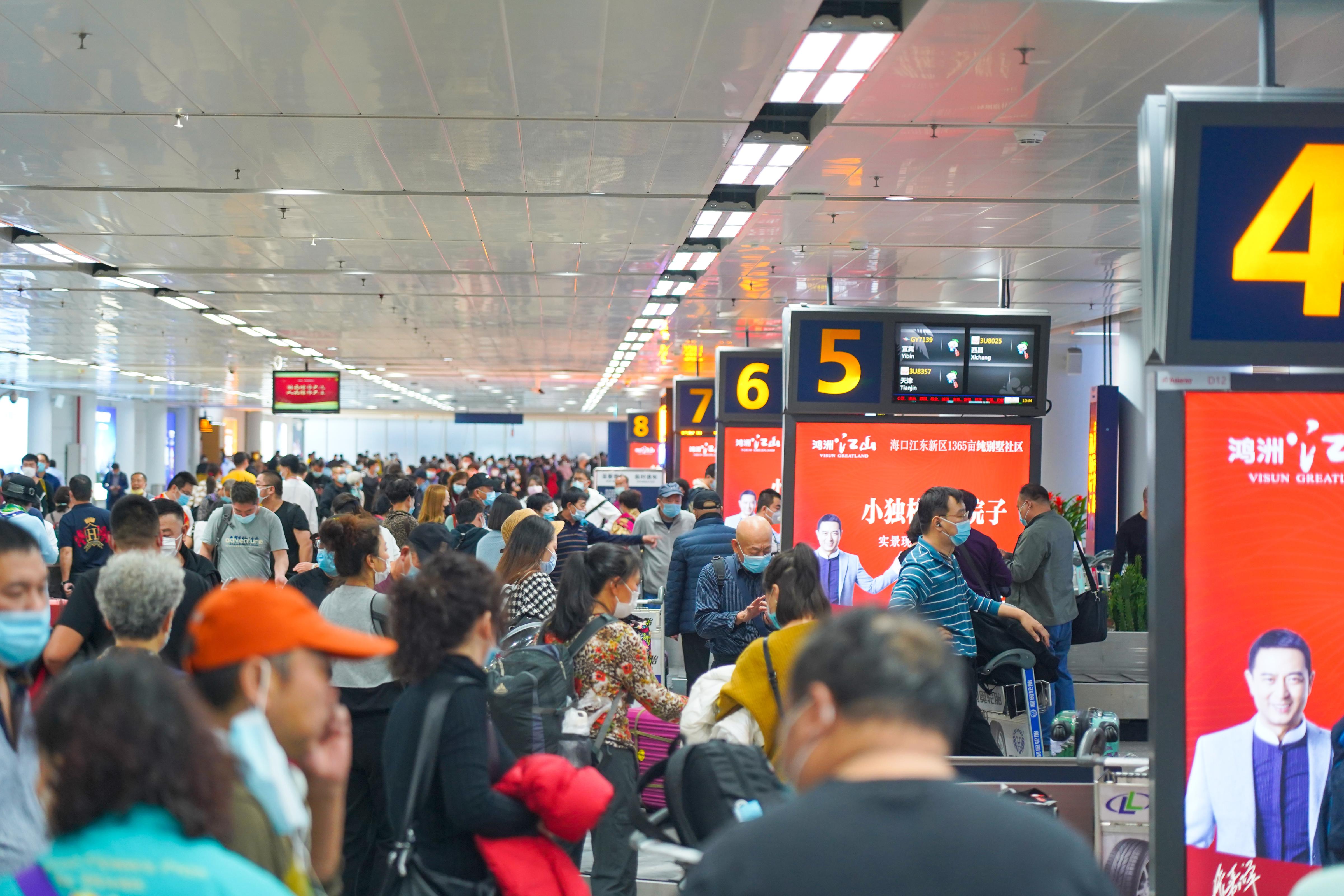 自贸港三家机场2020年运输旅客3247万人次 民航排名齐攀升