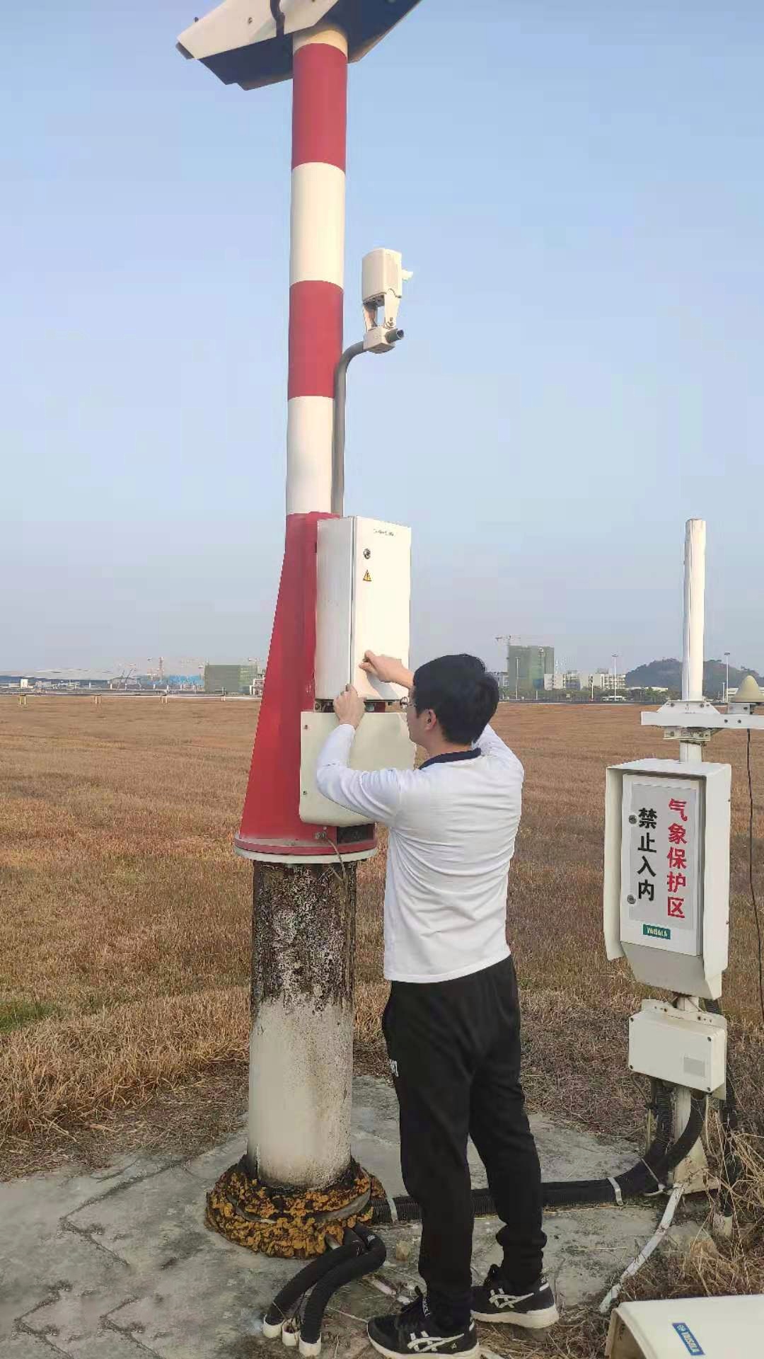 汕头空管站气象台多措并举 做好春运航空气象保障工作