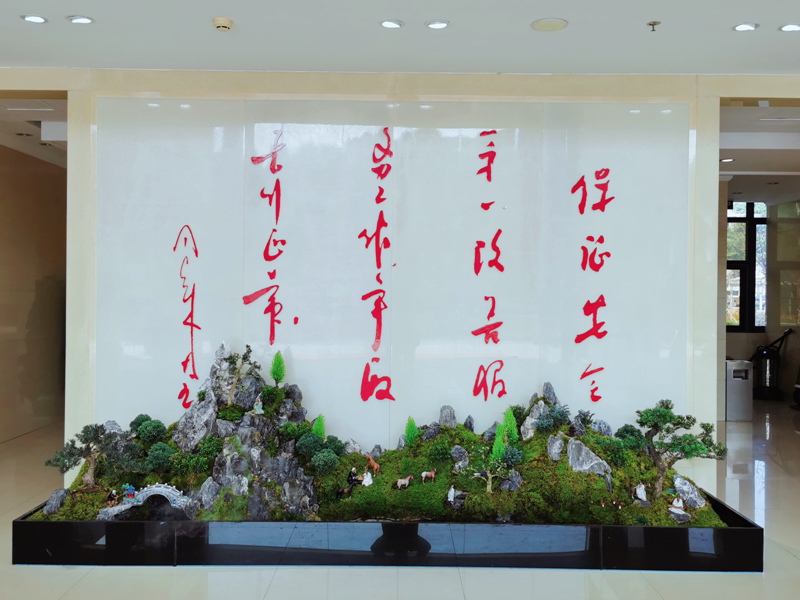 美化环境迎佳节 温馨家园暖人心 厦门空管站发展公司积极开展环境优化提升工作