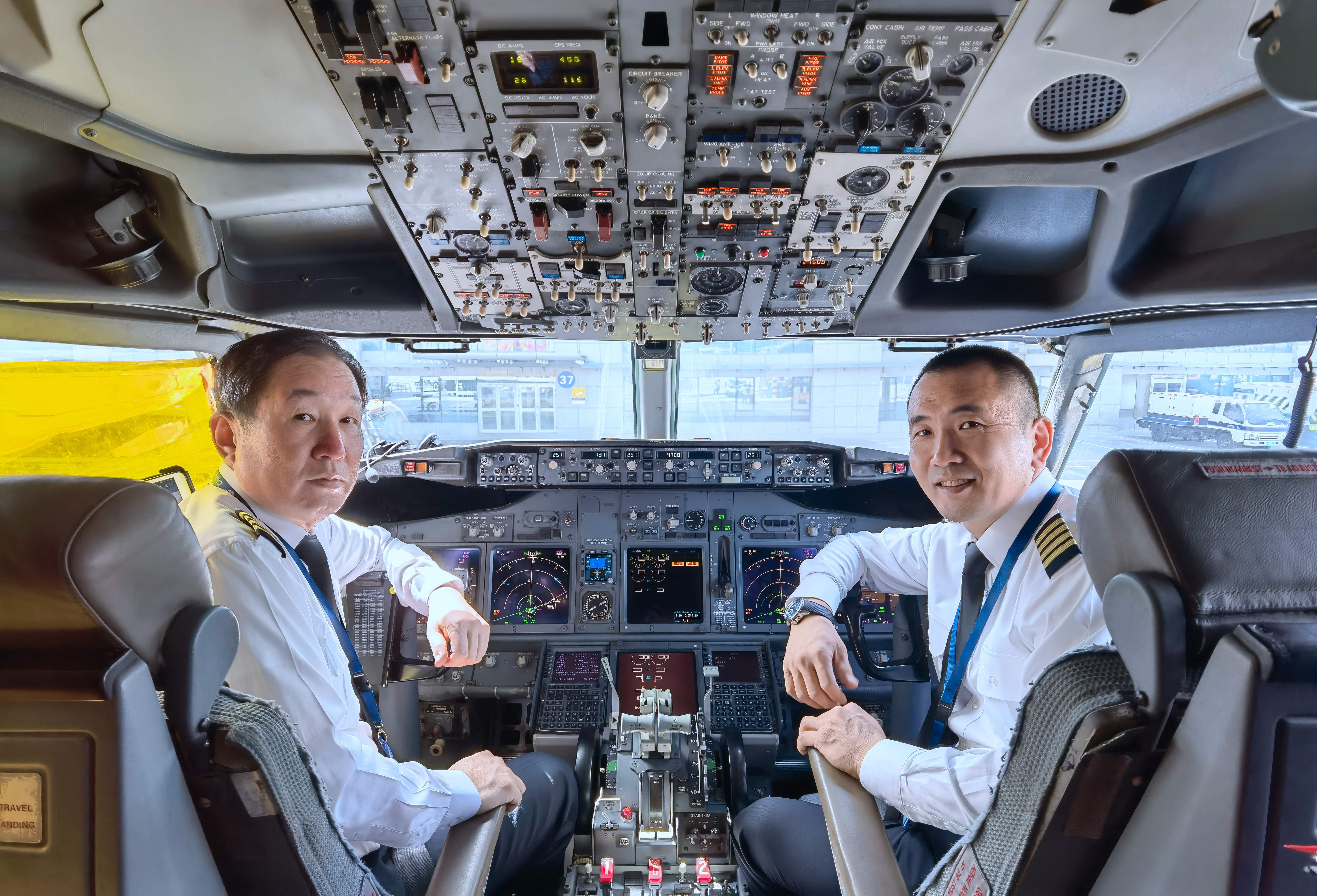 Day to Day Life for Commercial Airline Pilots | FDF