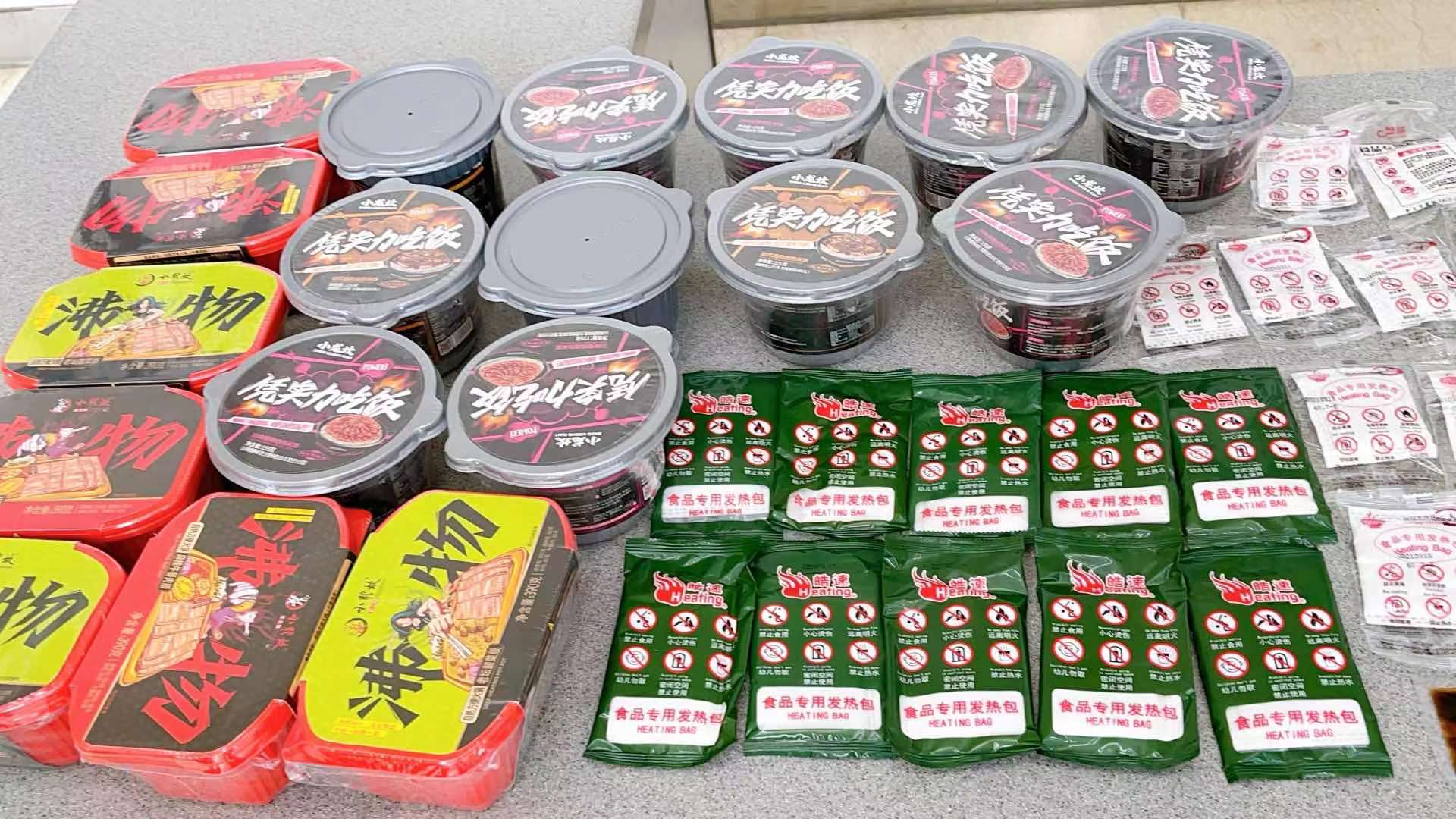 自热食品加热包不可登机！海口美兰机场安全检查站开展安全生产月宣传活动