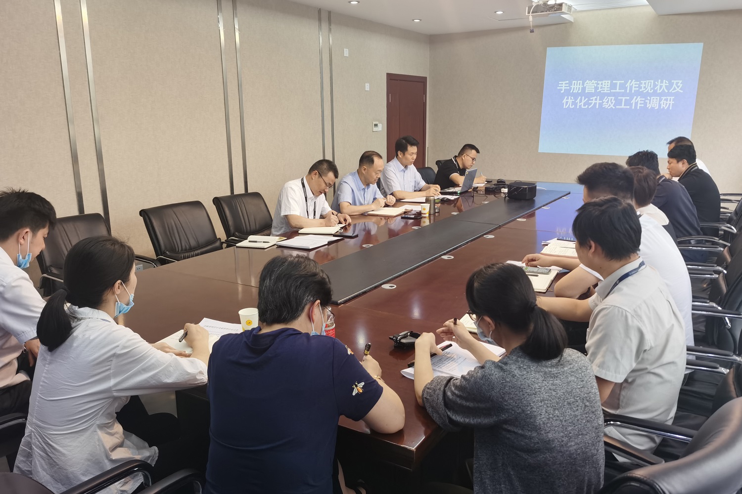 贵州空管分局张志东副局长组织开展基层调查研究工作