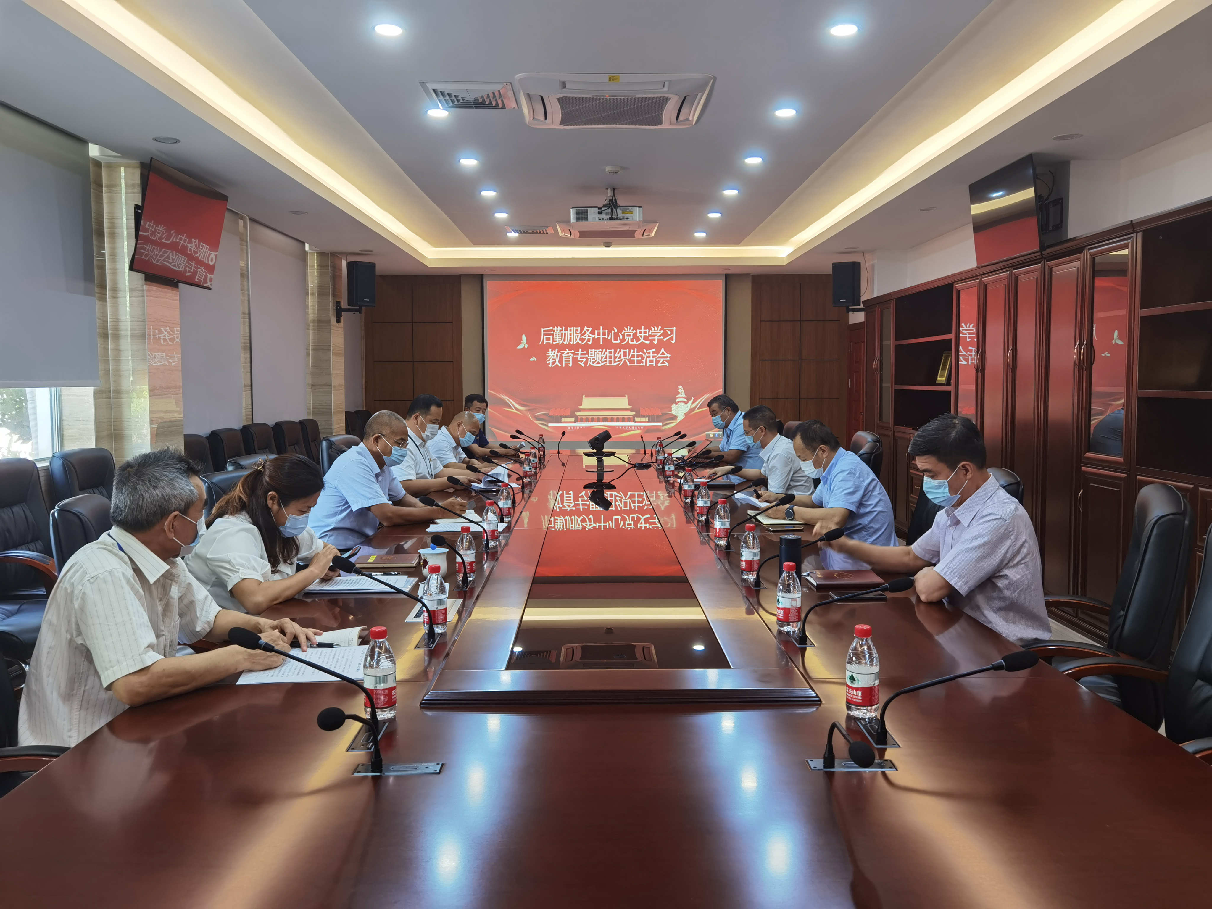 珠海空管站后勤服务中心党支部开展党史学习教育专题组织生活会