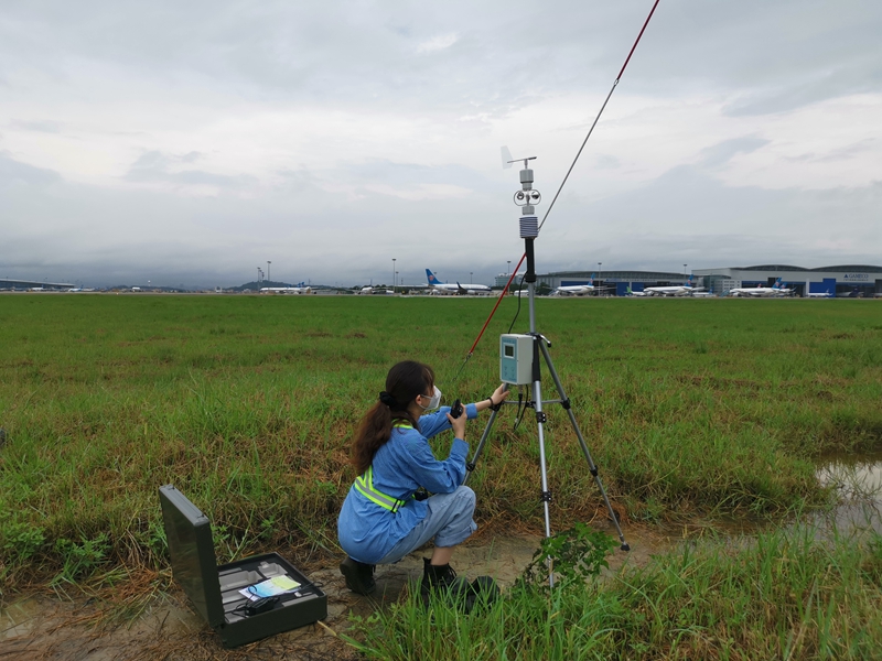 中南空管局气象中心开展跑道人工观测应急演练