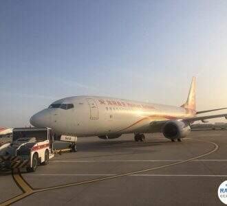 海南航空