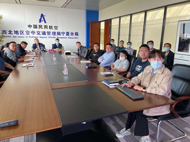 宁夏空管分局技术保障部开展企业文化知识宣贯培训