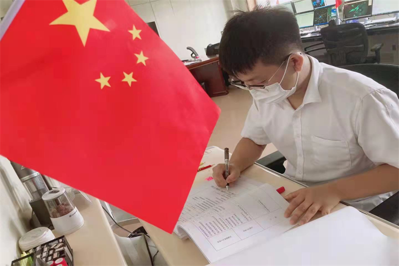 黑龙江空管分局气象台党总支开展“向先进学习 与榜样比肩”学习活动