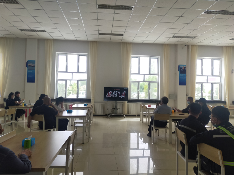 阿勒泰(喀纳斯)机场组织观看纪录片《胜利之盾》