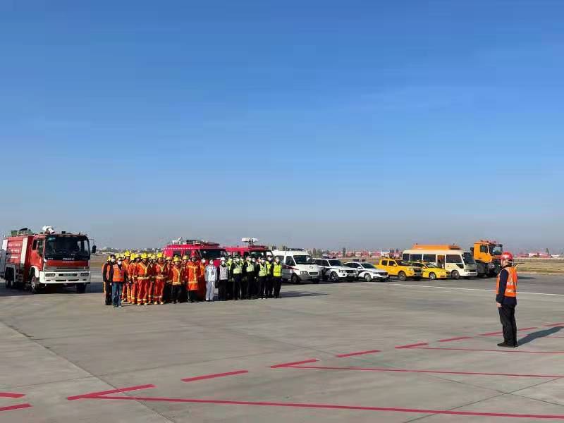 “火力大开”新疆机场集团应急拉动综合演练工作全力推进
