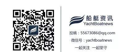 2020世界超级游艇大奖获奖名单揭晓