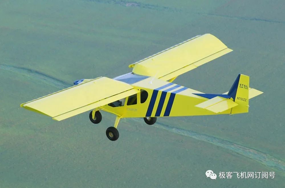 ch750飞机出售全新状态仪表齐全不含引擎适合静展教学