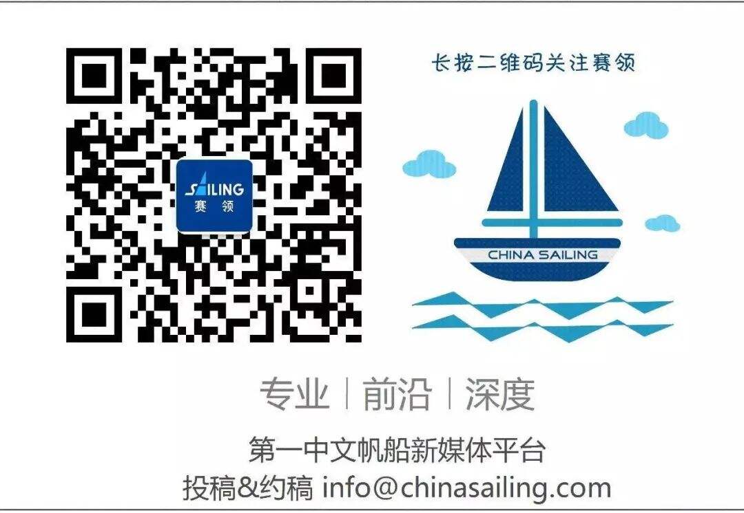 赛领周报 | 第十届柳州杯圆满落幕;联友家具杯南沙青少赛收帆;2021德国基尔帆船周开始筹备;Eddie卸任RORC首席执行官