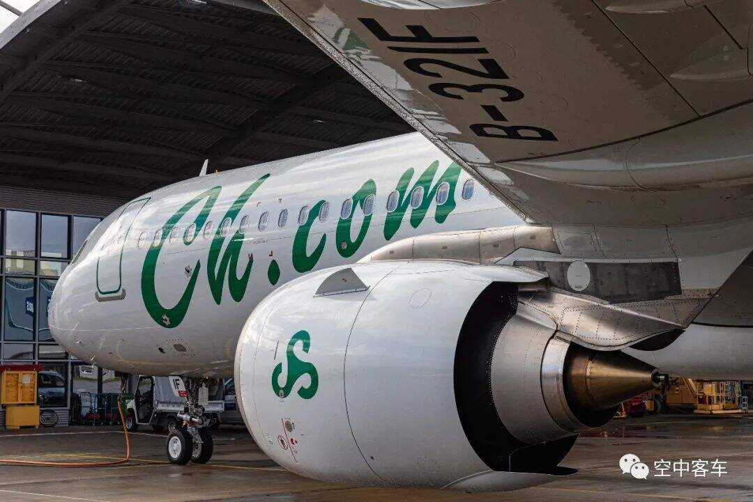 百尺竿头春秋航空更进一步