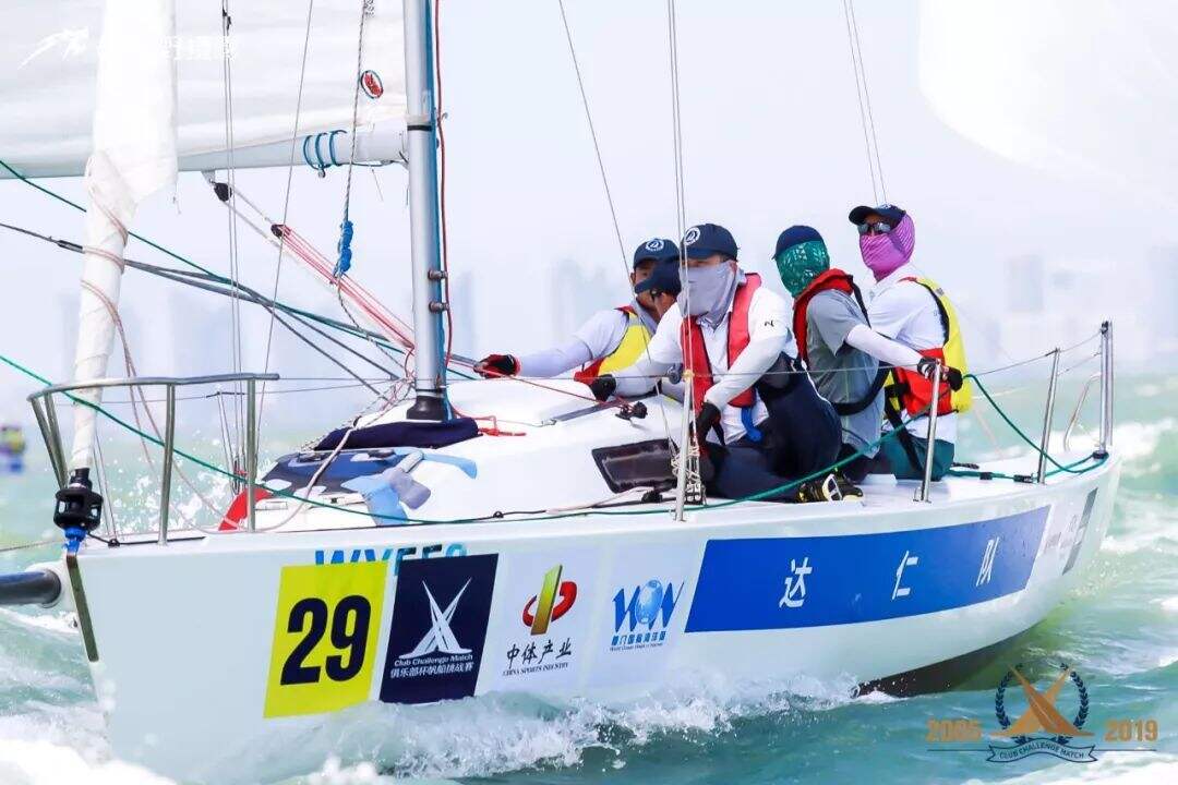 2019第十五届中国俱乐部杯帆船挑战赛首日比赛硝烟弥漫