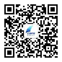 2020年第一届超级帆船赛顺利闭幕