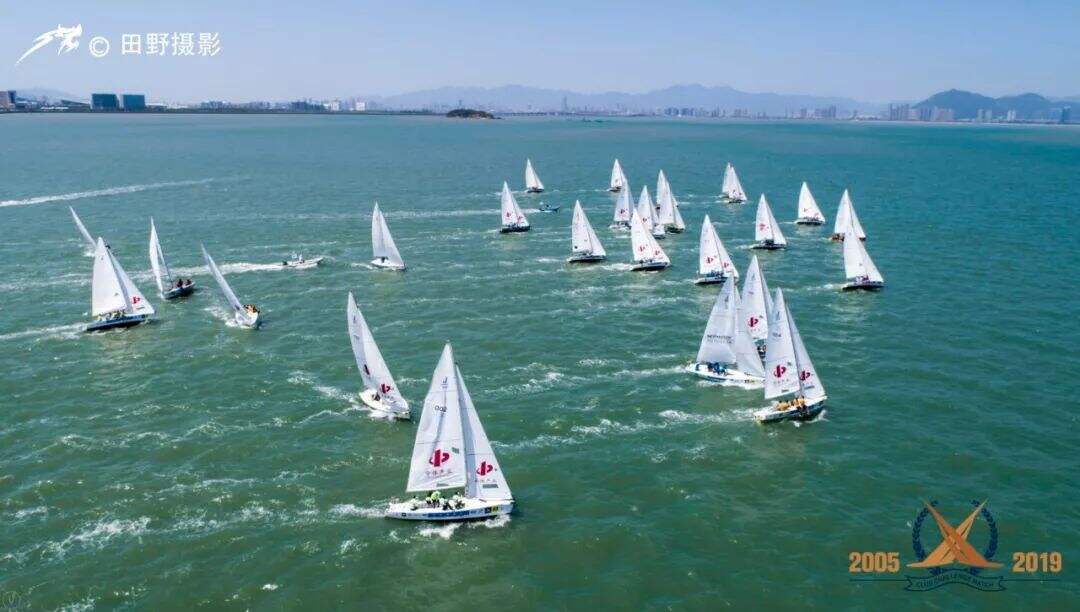 2019第十五届中国俱乐部杯帆船挑战赛首日比赛硝烟弥漫