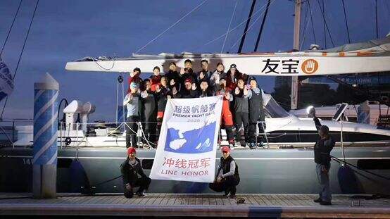 2020年第一届超级帆船赛顺利闭幕