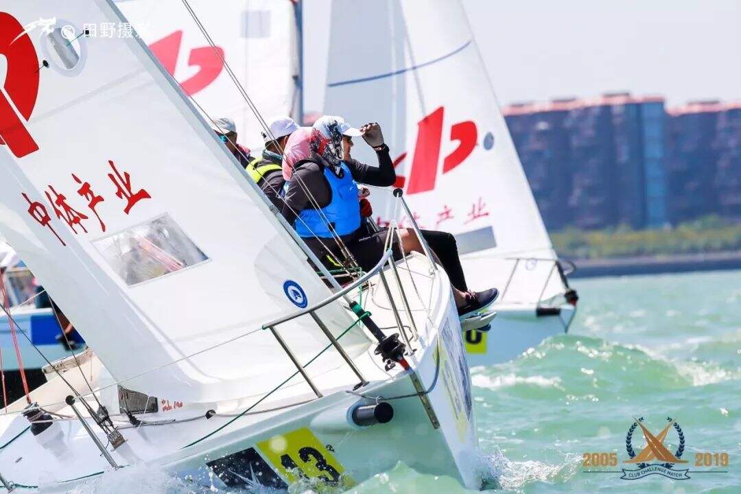 2019第十五届中国俱乐部杯帆船挑战赛首日比赛硝烟弥漫