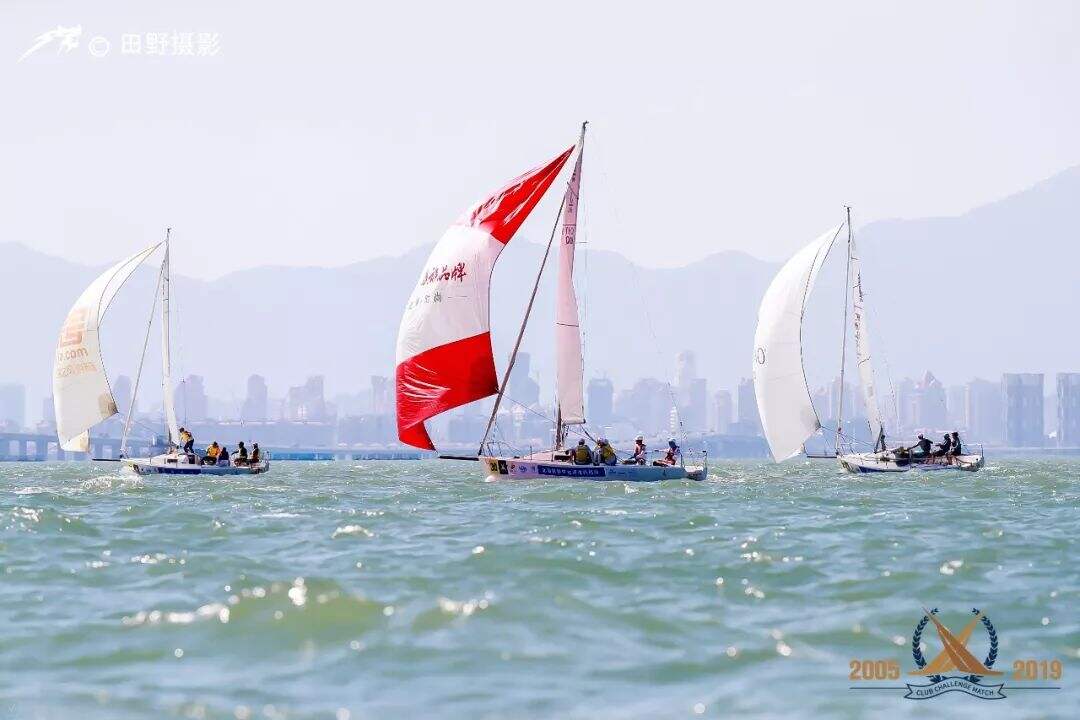 2019第十五届中国俱乐部杯帆船挑战赛首日比赛硝烟弥漫