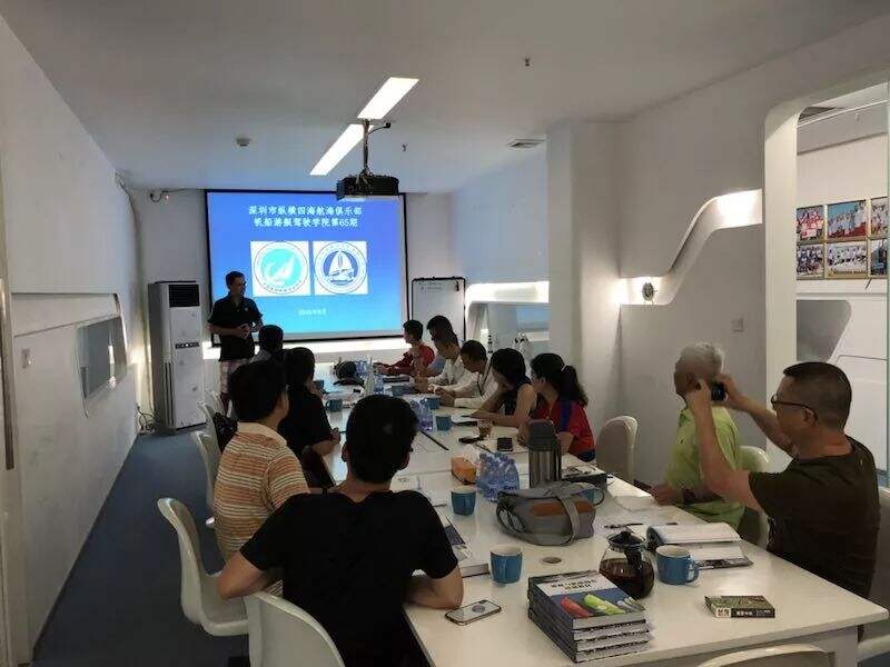 中国航海日,扬帆起航!纵横四海第80期帆船游艇驾驶培训将于2020年7月11日开课!