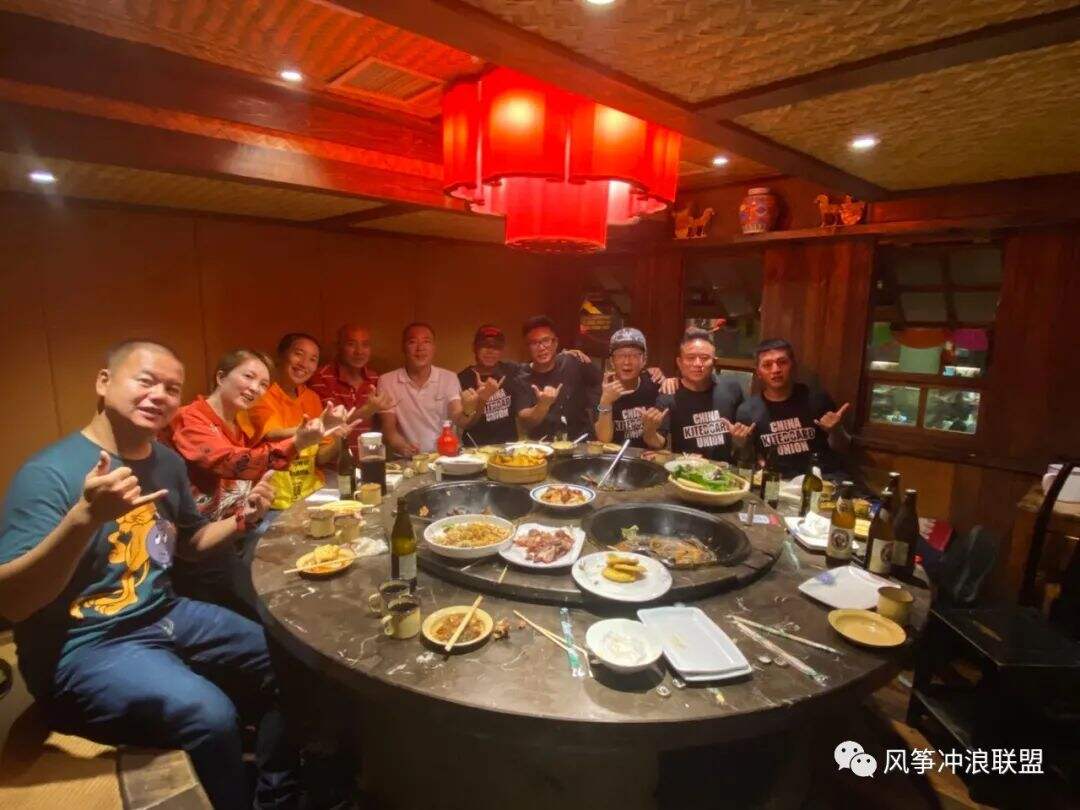 风筝冲浪联盟和冷山联合推介会