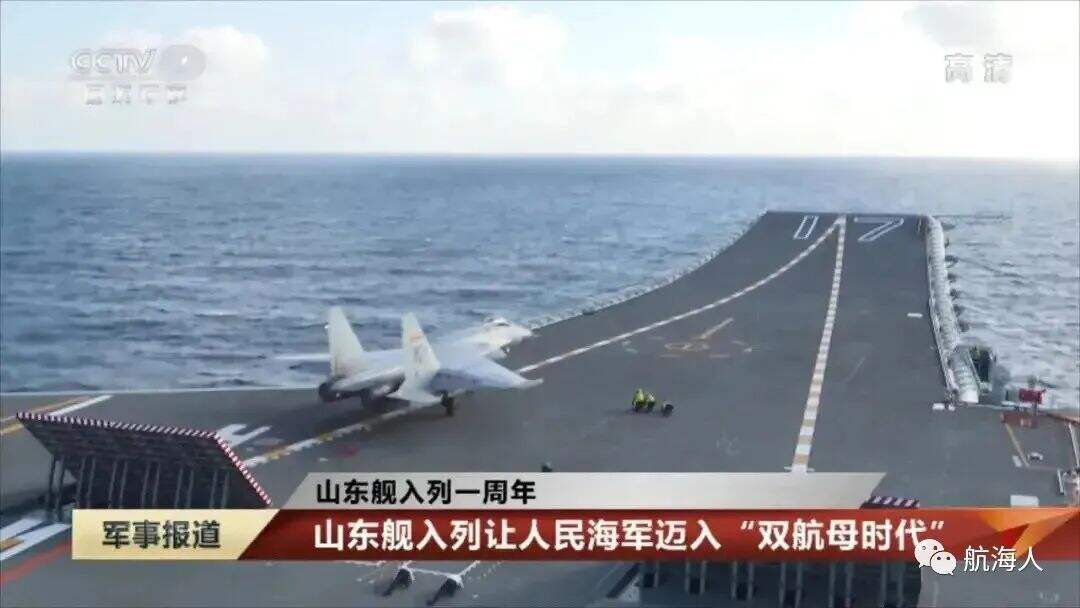 注意!近日连续发布的这三则航行警告