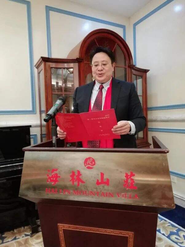 青岛市邮轮游艇协会第二届二次会员代表大会胜利召开