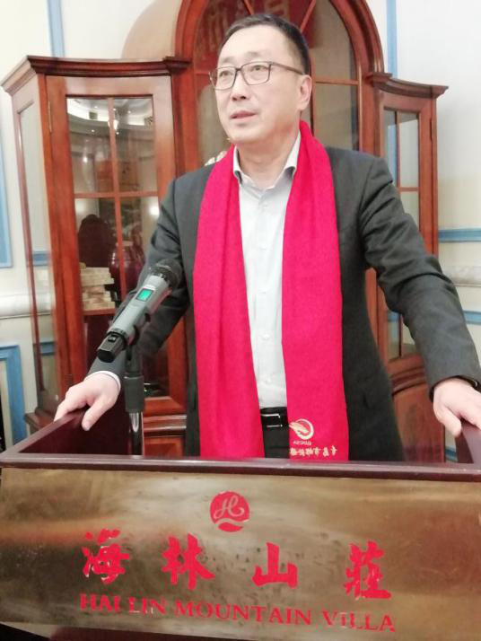 青岛市邮轮游艇协会第二届二次会员代表大会胜利召开