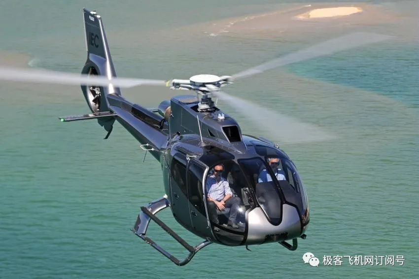 求购空客h130直升机机载设备光电吊舱索降钩搜索灯高音喇叭