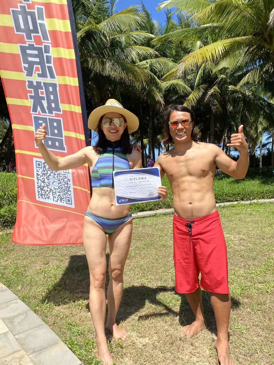 IKO风筝冲浪课程介绍 | 风筝冲浪联盟