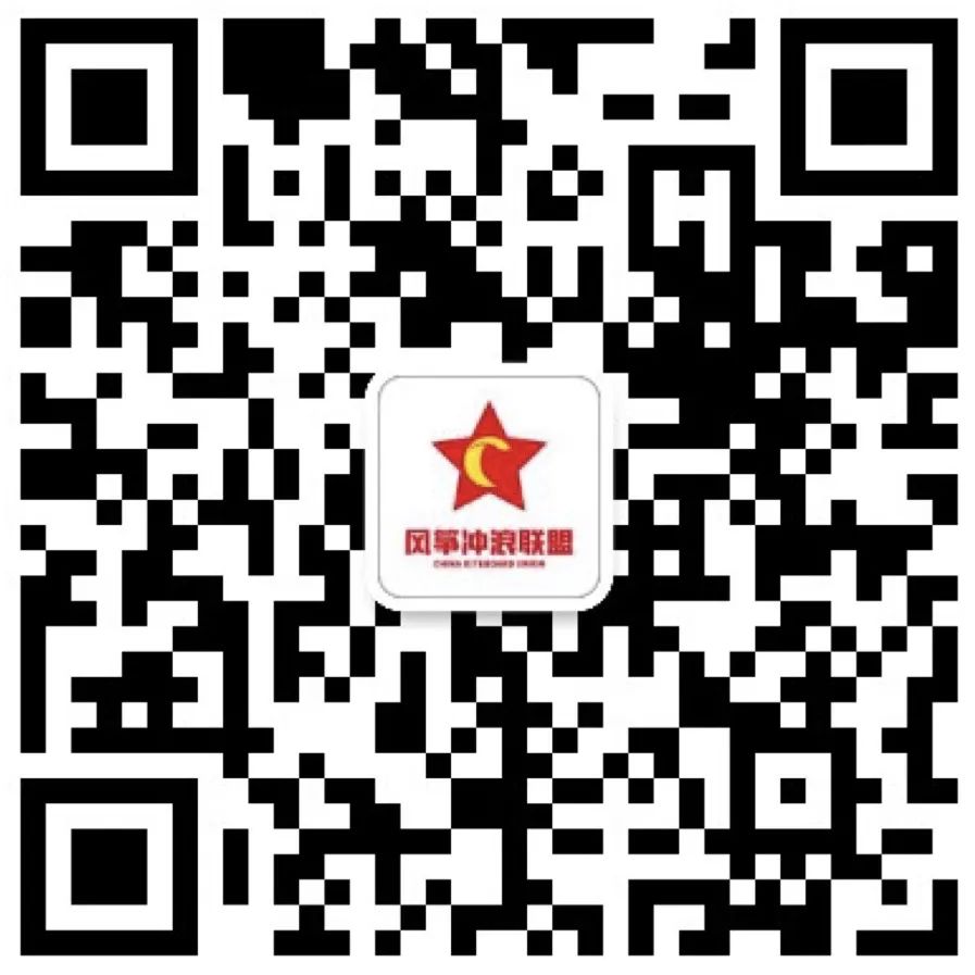 IKO风筝冲浪课程介绍 | 风筝冲浪联盟