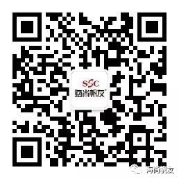 海尚帆友 |全诚热招