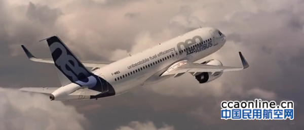 视频：空中客车2015年度新闻发布会全程回顾