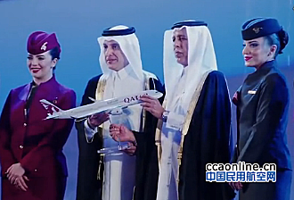 视频：卡塔尔航空A350XWB多哈欢迎仪式精华