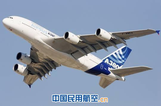空客A380飞机获英国噪声消减协会最高奖项