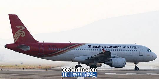 深航A320客机在景德镇机场降落时偏出跑道