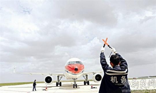 华中海拔最高民用机场神农架机场成功试飞
