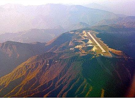 神农架机场5月8日通航 环评报告仍未公开