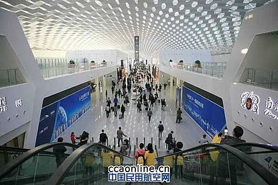深圳机场T3航站楼启用半年运送旅客1700万