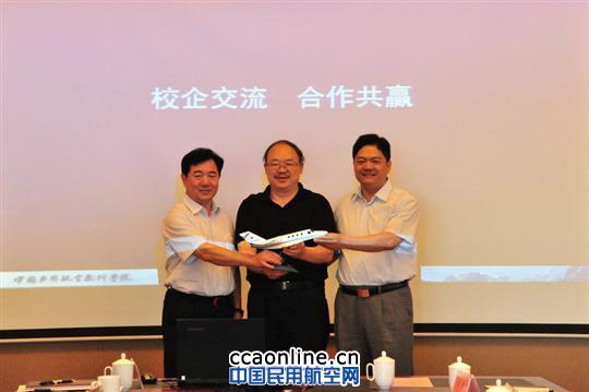 民航飞院将与东航四川分公司展开全面合作