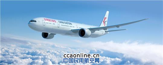 波音交付中国东方航空首架777-300ER飞机