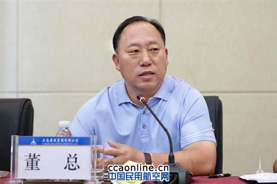 云南瑞丽航空董事长董勒成涉嫌行贿被立案侦查