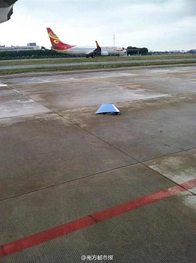 广州白云机场南航、东航飞机刮蹭 翼尖小翼断掉