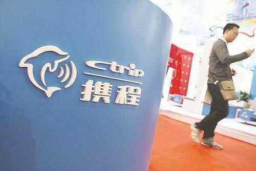 千元機票僅報銷百元 東航南航出手整治票代亂局