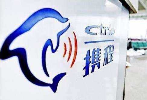 攜程免費開放平臺 航企“不高興”代理鉆空子
