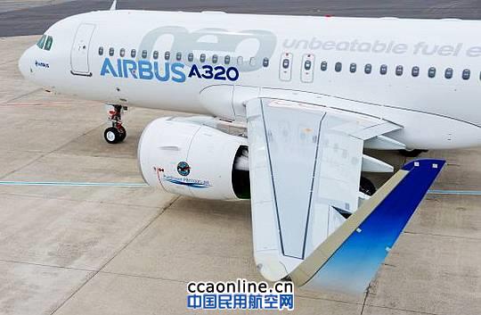 AerCap租赁与南航签24架A320neo飞机租赁协议