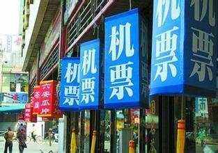 “降傭”突襲，中小票代面臨生死劫